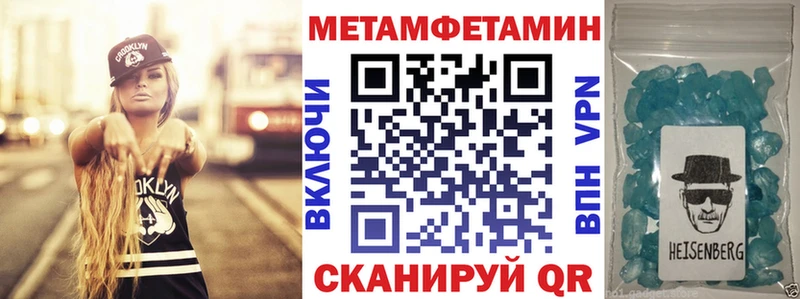 АМФ VHQ  Каменск-Уральский 
