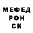 Метадон мёд Linsley Lall