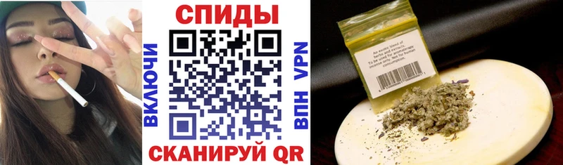 БУТИРАТ буратино Каменск-Уральский