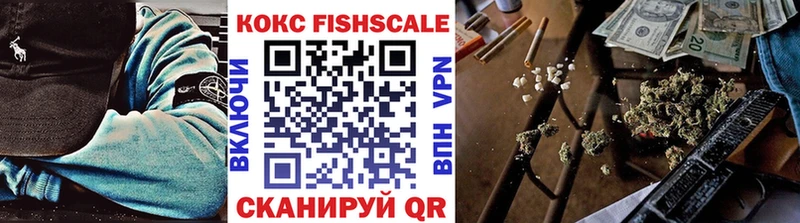 COCAIN 99%  Каменск-Уральский 