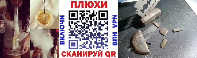 Гашиш гарик продажа наркотиков Каменск-Уральский