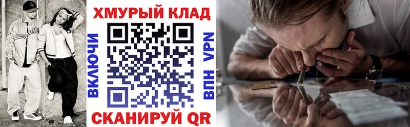 blacksprut ССЫЛКА  Каменск-Уральский  ГЕРОИН белый 