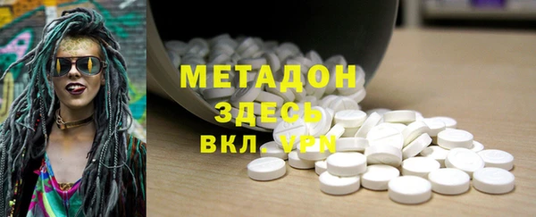 хмурый Верея