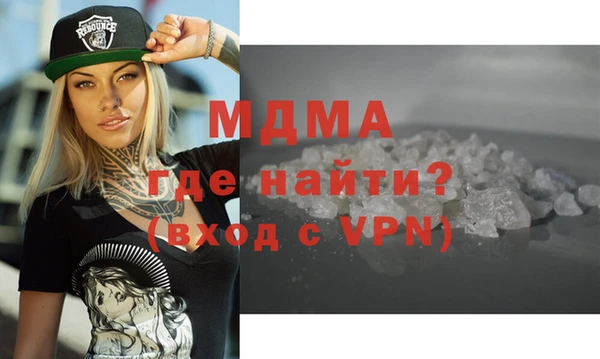 мефедрон VHQ Верхнеуральск