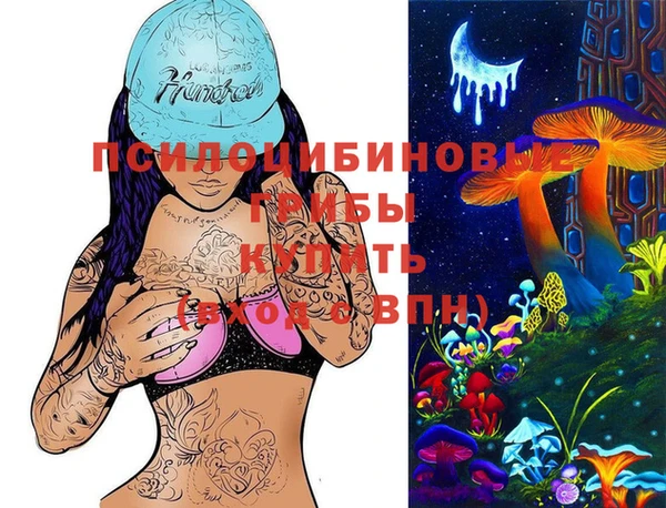 мефедрон VHQ Верхнеуральск