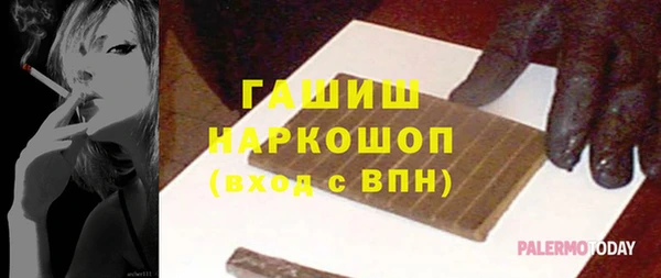 мяу мяу мука Волоколамск