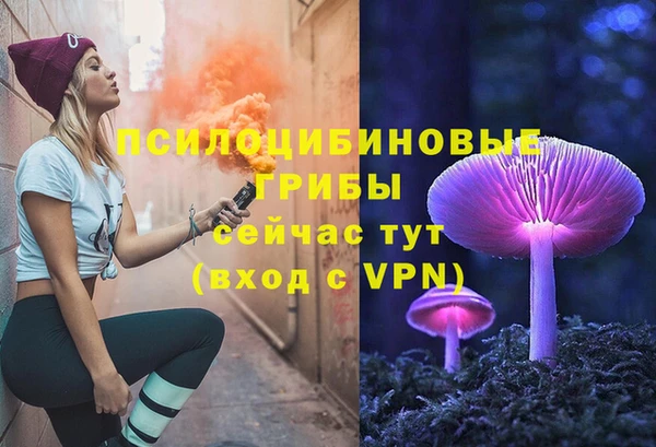 прущая мука Володарск