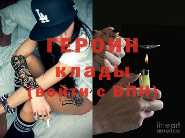 мефедрон VHQ Верхнеуральск
