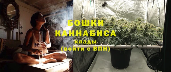 спайс Верхний Тагил