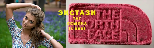 прущая мука Володарск