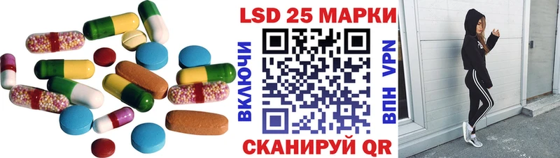ЛСД экстази ecstasy  hydra вход  Каменск-Уральский 