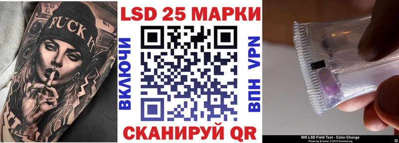 гидра как войти Каменск-Уральский Марки NBOMe 1,5мг хочу наркоту