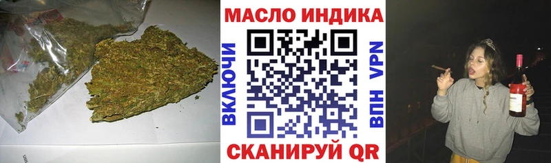 KRAKEN рабочий сайт  Каменск-Уральский  Дистиллят ТГК Wax  цены  